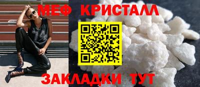 кокс Кинель
