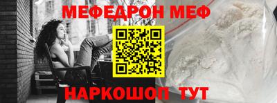 кокс Кинель