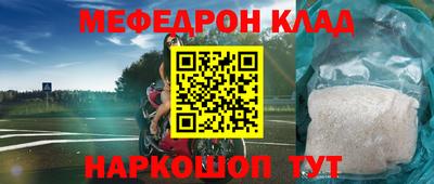 дурь Кимры