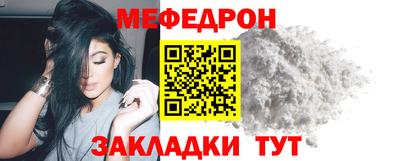 дурь Кимры