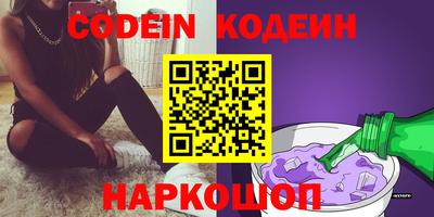 таблы Кингисепп