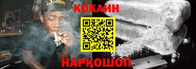 таблы Кингисепп