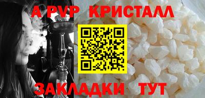 дурь Кимры