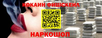 каннабис Конаково