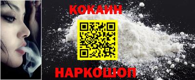 дурь Кимры