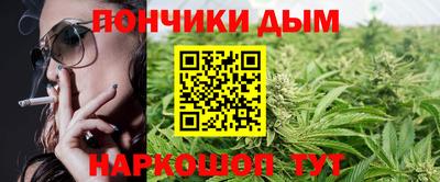 дурь Кимры