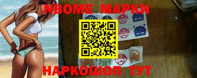 кокс Кинель