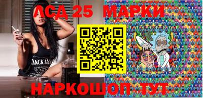 кокс Кинель