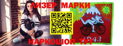 кокс Кинель