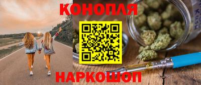 кокс Кинель