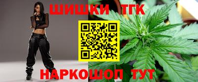 кокс Кинель