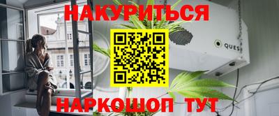 таблы Кингисепп