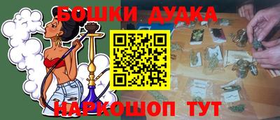 таблы Кингисепп