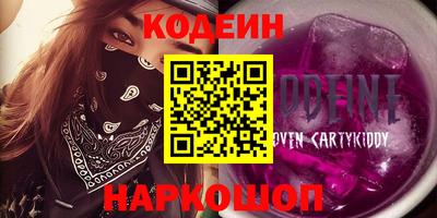 дурь Кимры