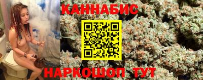 таблы Кингисепп