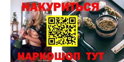 меф VHQ Коммунар