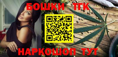 дурь Кимры
