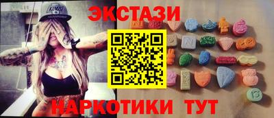 дурь Кимры