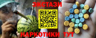 кокс Кинель