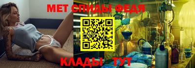 каннабис Конаково