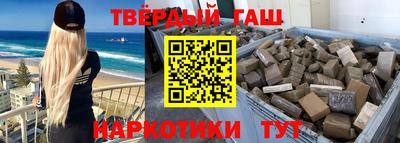 таблы Кингисепп