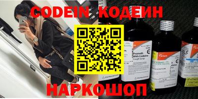 кокс Кинель