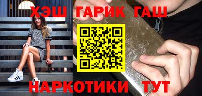 кокс Кинель