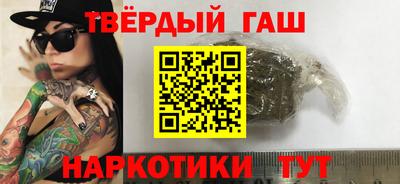 меф VHQ Коммунар