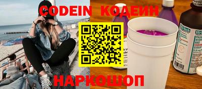дурь Кимры