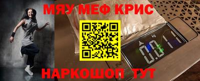 дурь Кимры