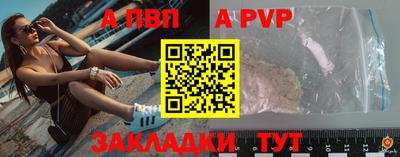 дурь Кимры
